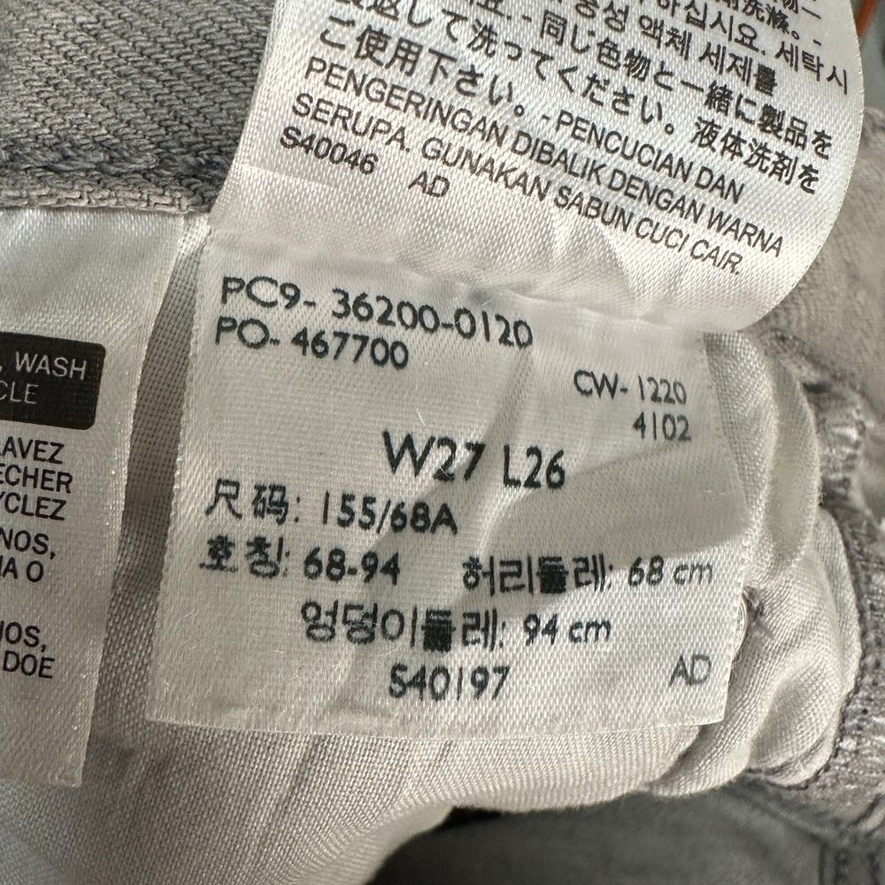 Levi's 501 Premium Jeans Womens W27 L26‎ Gray Button Fly 100% Cotton Straight - Picture 14 of 15